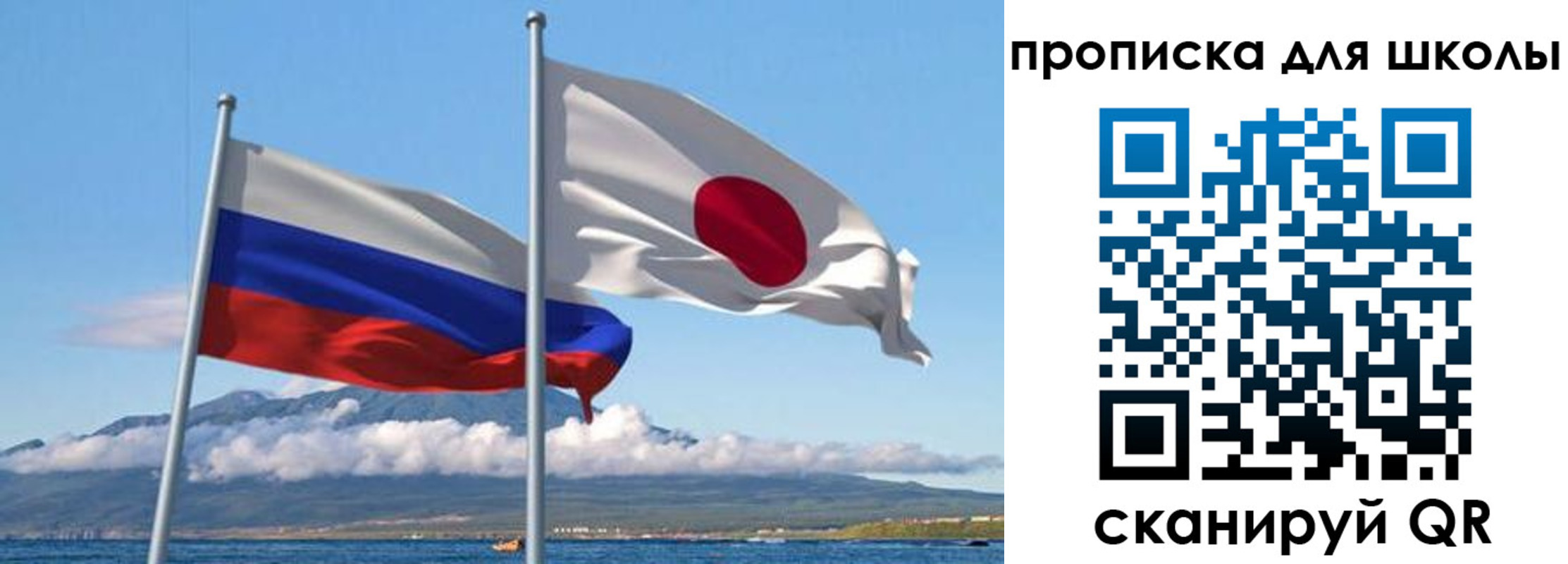 временная регистрация в квартире в Белорецке